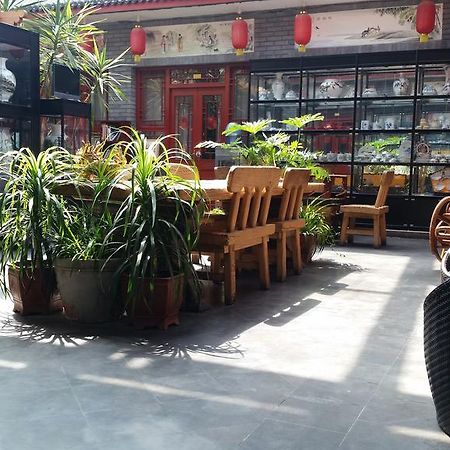 Tiananmen Best Year Courtyard Hotel Pekín Exterior foto